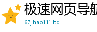 2025新资料免费大全而77777788888王中王正版